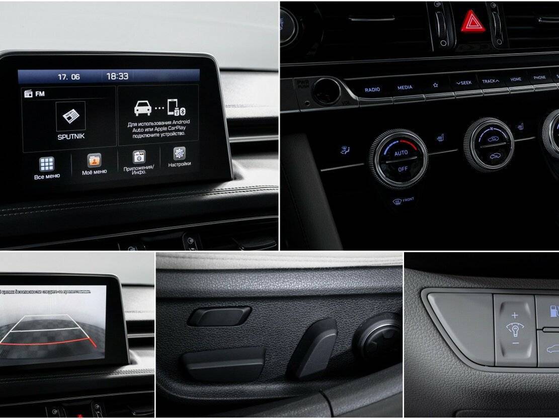 Genesis G70, 2019 Фото №22