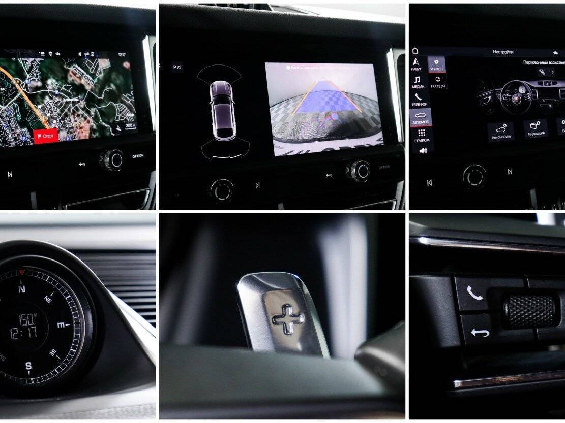 Porsche Macan, 2021 Фото №23