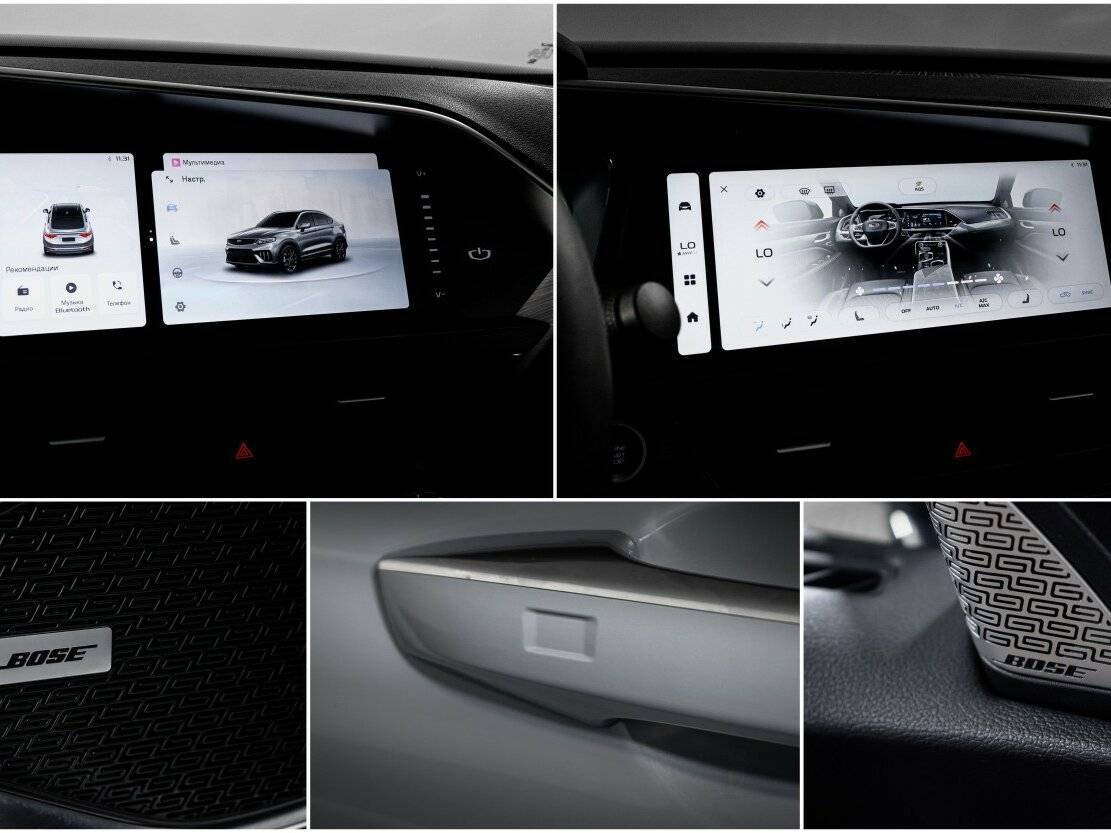 Geely Tugella, 2024 Фото №21