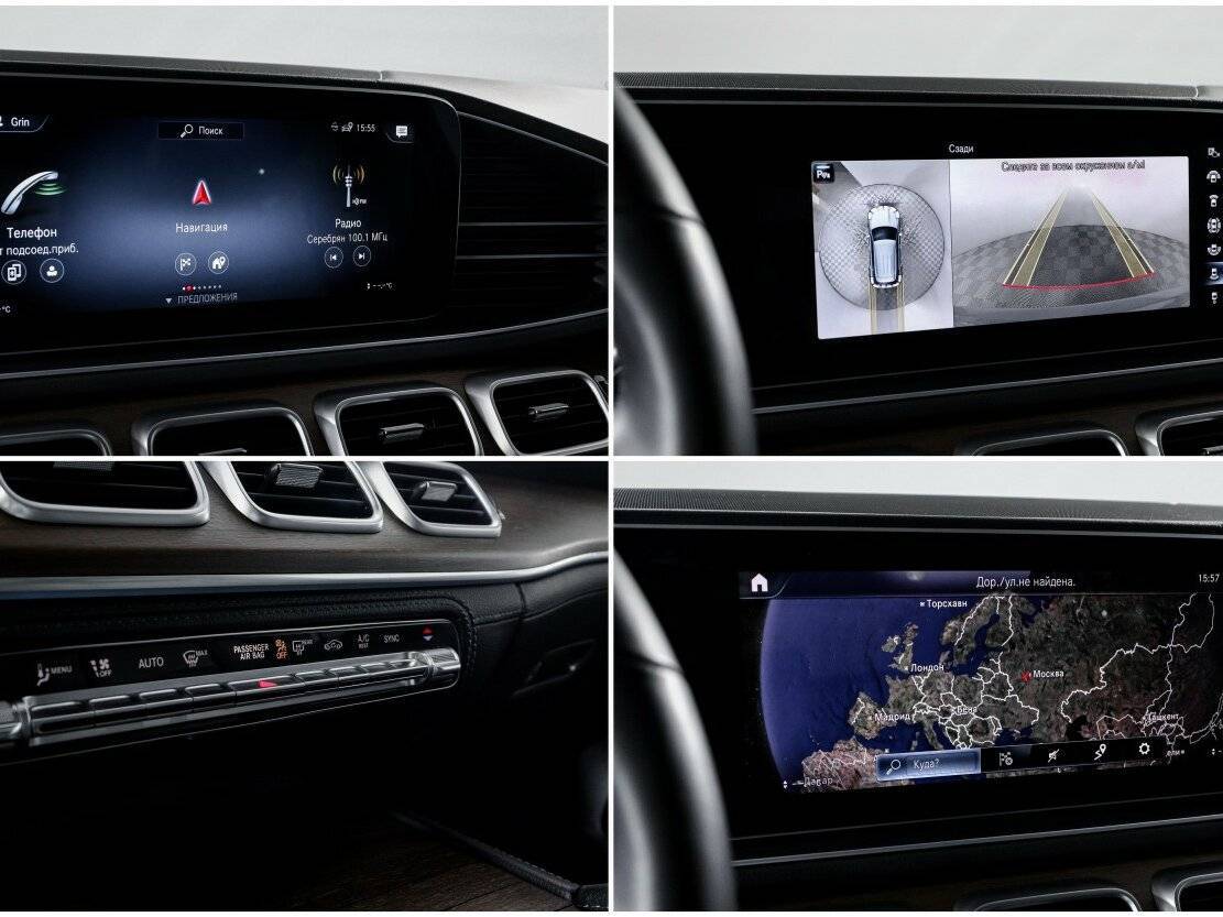 Mercedes-Benz GLE 350, 2021 Фото №22