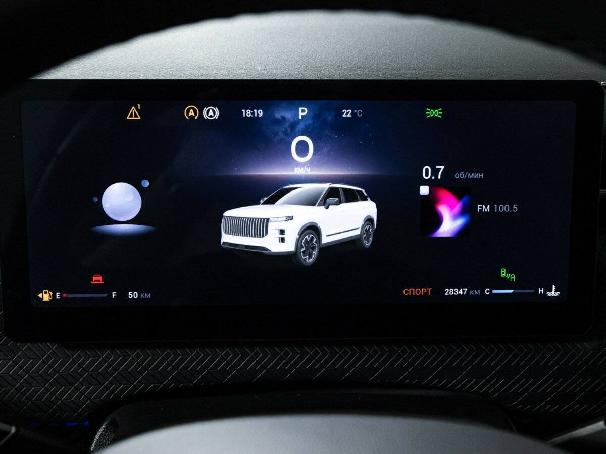 Jaecoo J7, 2023 Фото №12