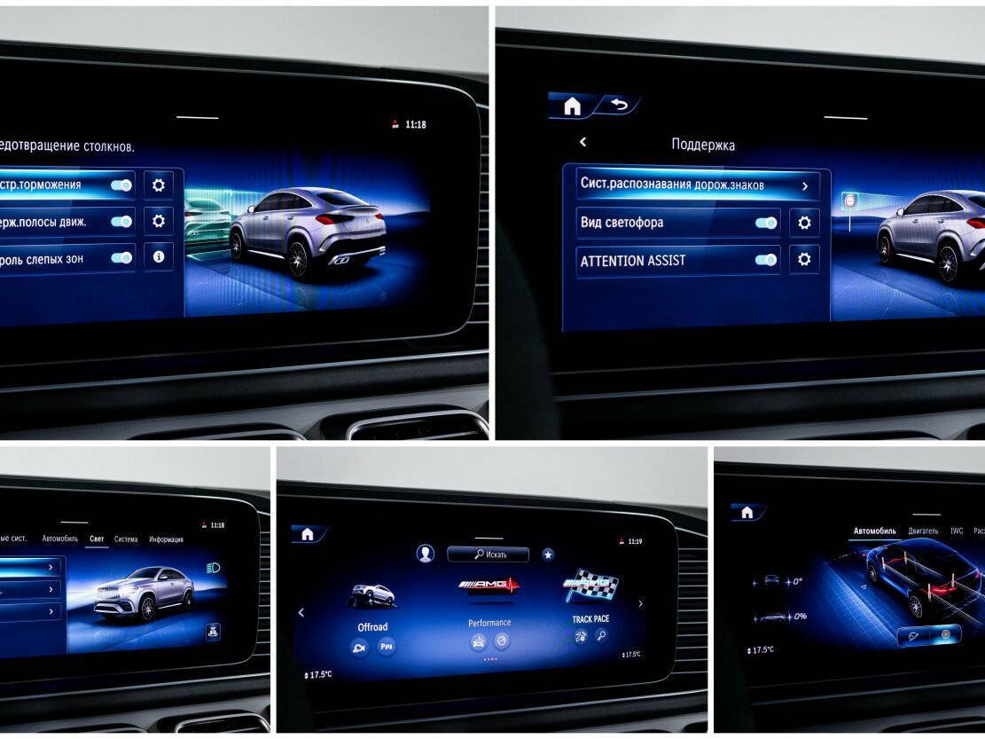 Mercedes-Benz GLE Coupe AMG 63 AMG S, 2023 Фото №27