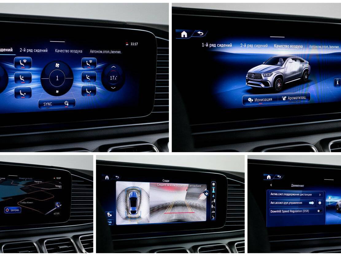 Mercedes-Benz GLE Coupe AMG 63 AMG S, 2023 Фото №28