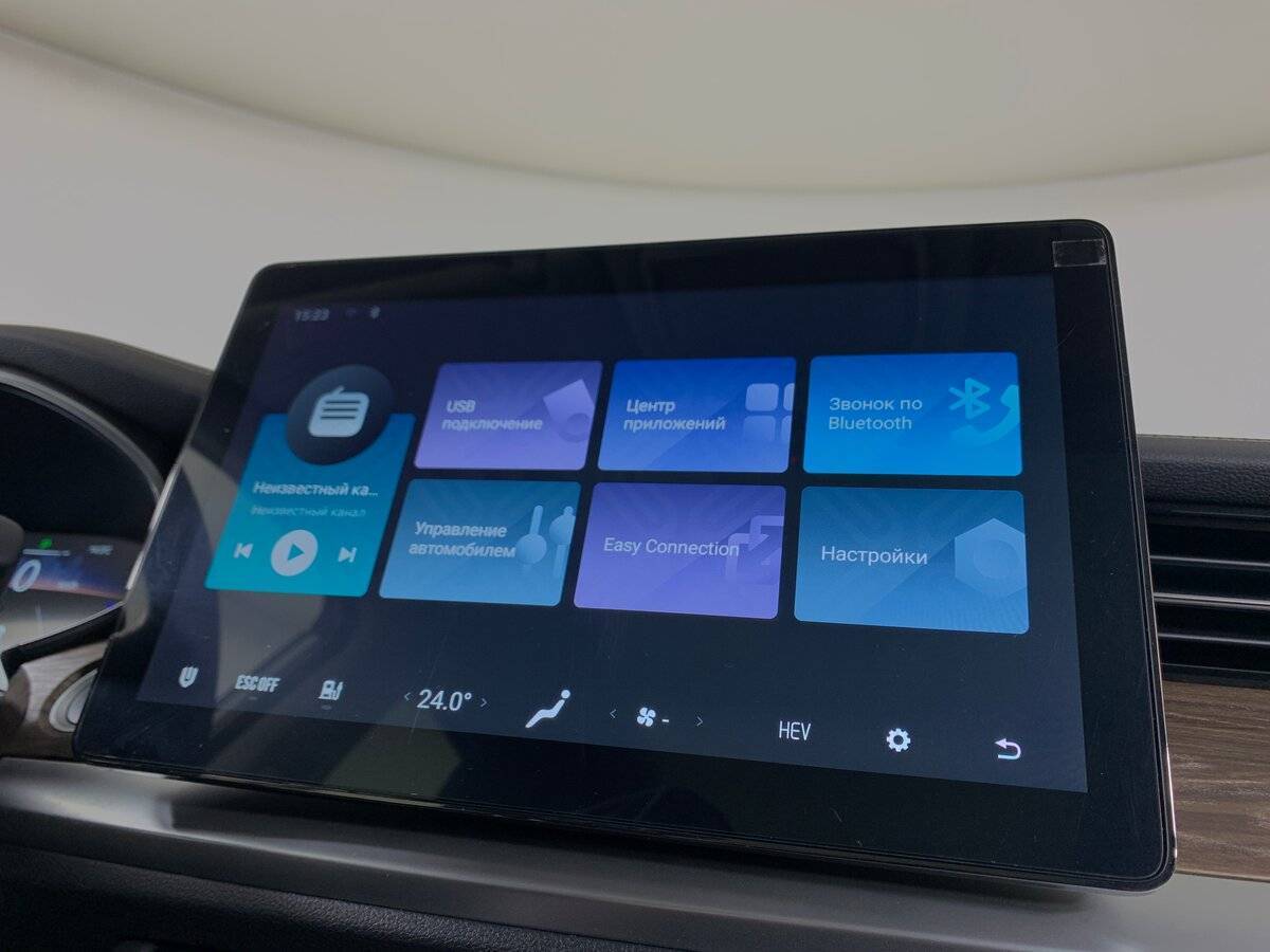 Skywell HT-i 21.68 kWh, 2023 Фото №16