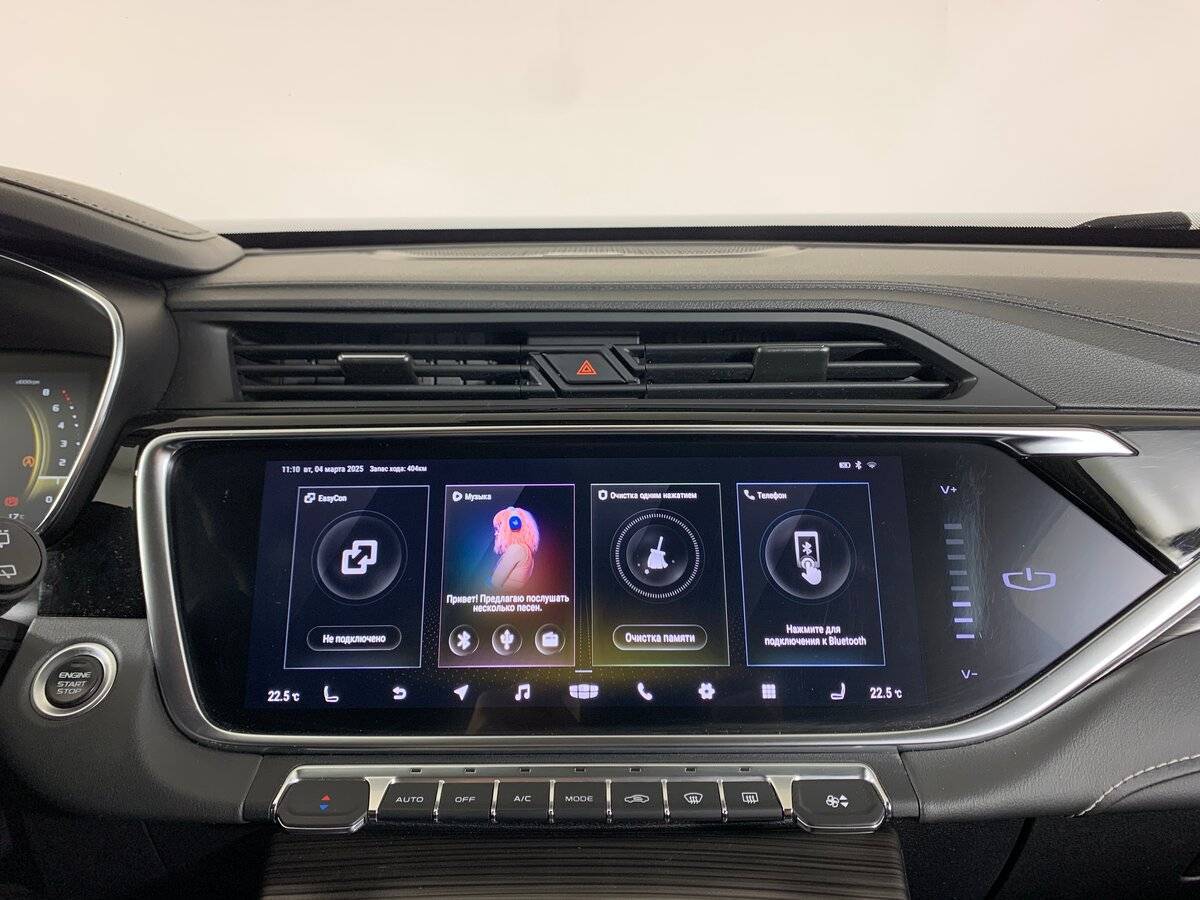 Geely Atlas Pro, 2022 Фото №14