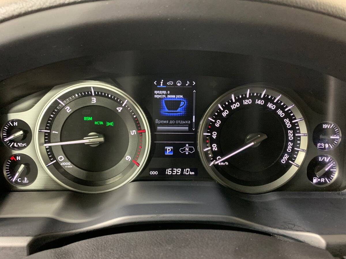 Toyota Land Cruiser, 2020 Фото №15