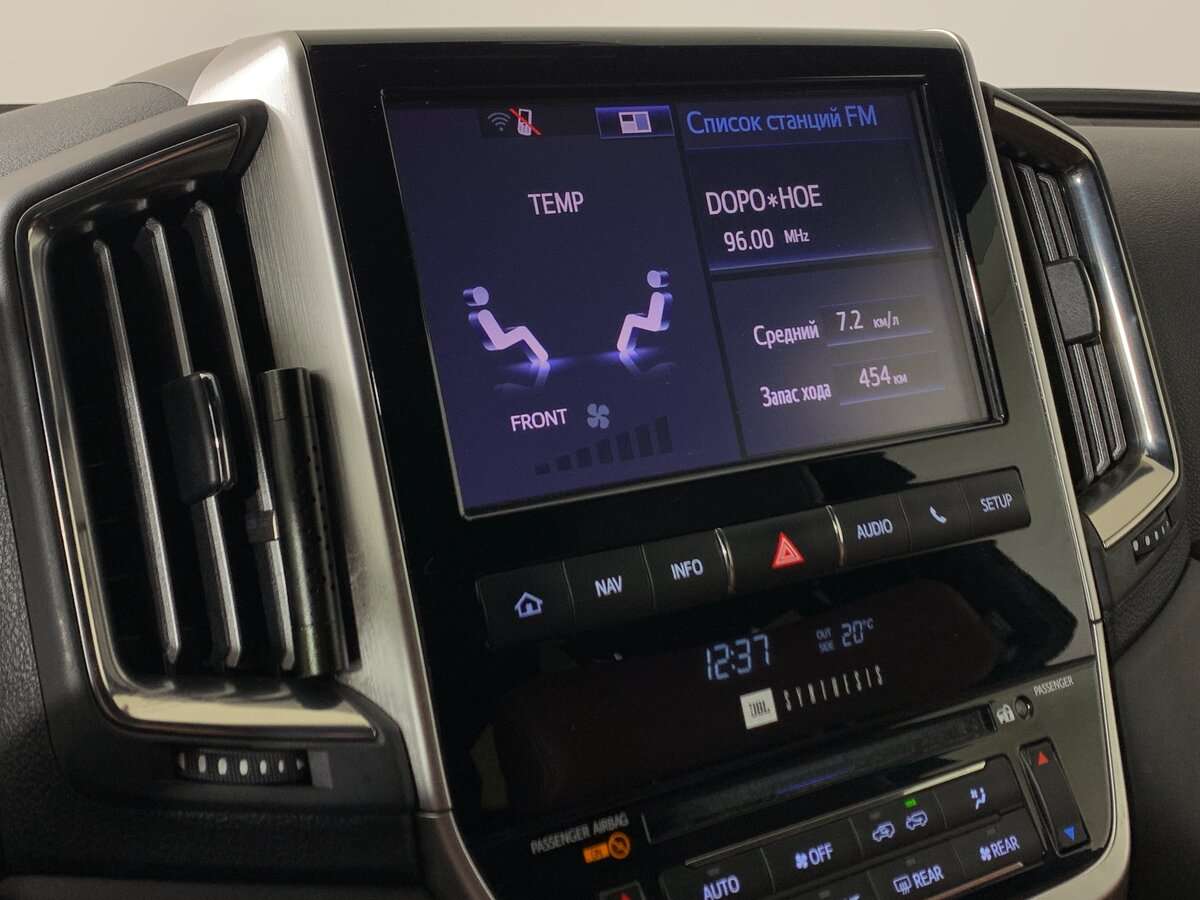 Toyota Land Cruiser, 2020 Фото №16