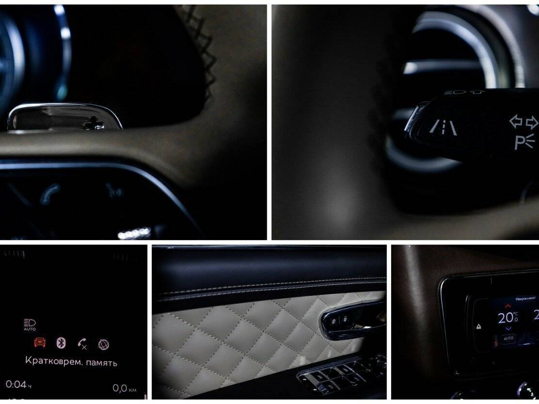 Bentley Bentayga, 2016 Фото №26