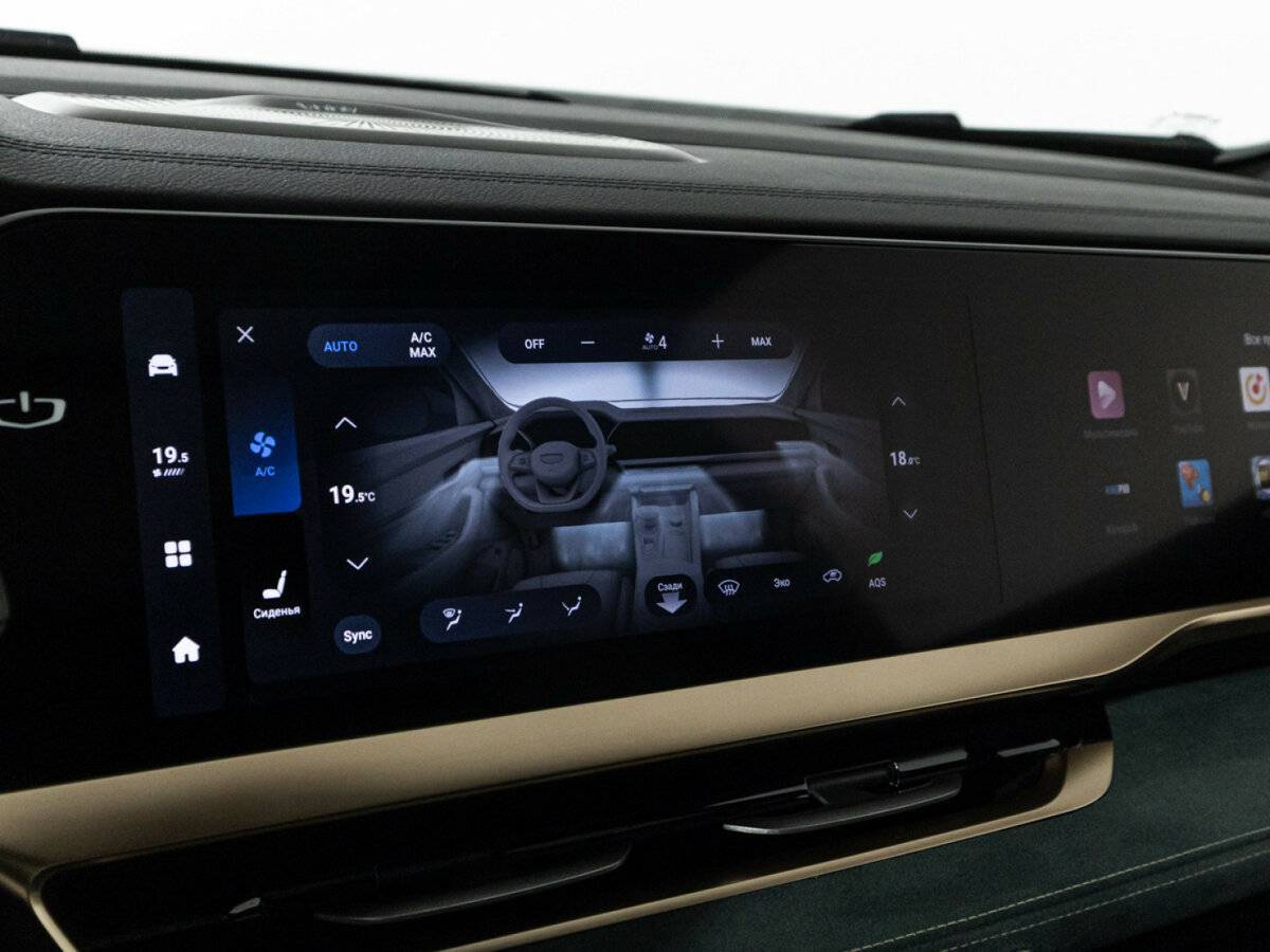 Geely Monjaro, 2023 Фото №24