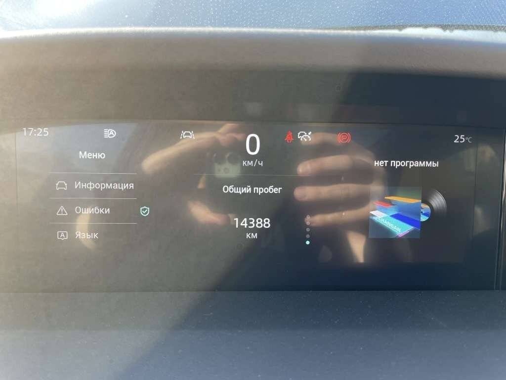 Changan UNI-K, 2023 - 14 388 км. | Фото №7