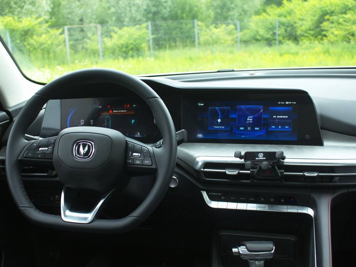 Changan CS35 Plus, 2023 - 12 000 км. | Фото №6