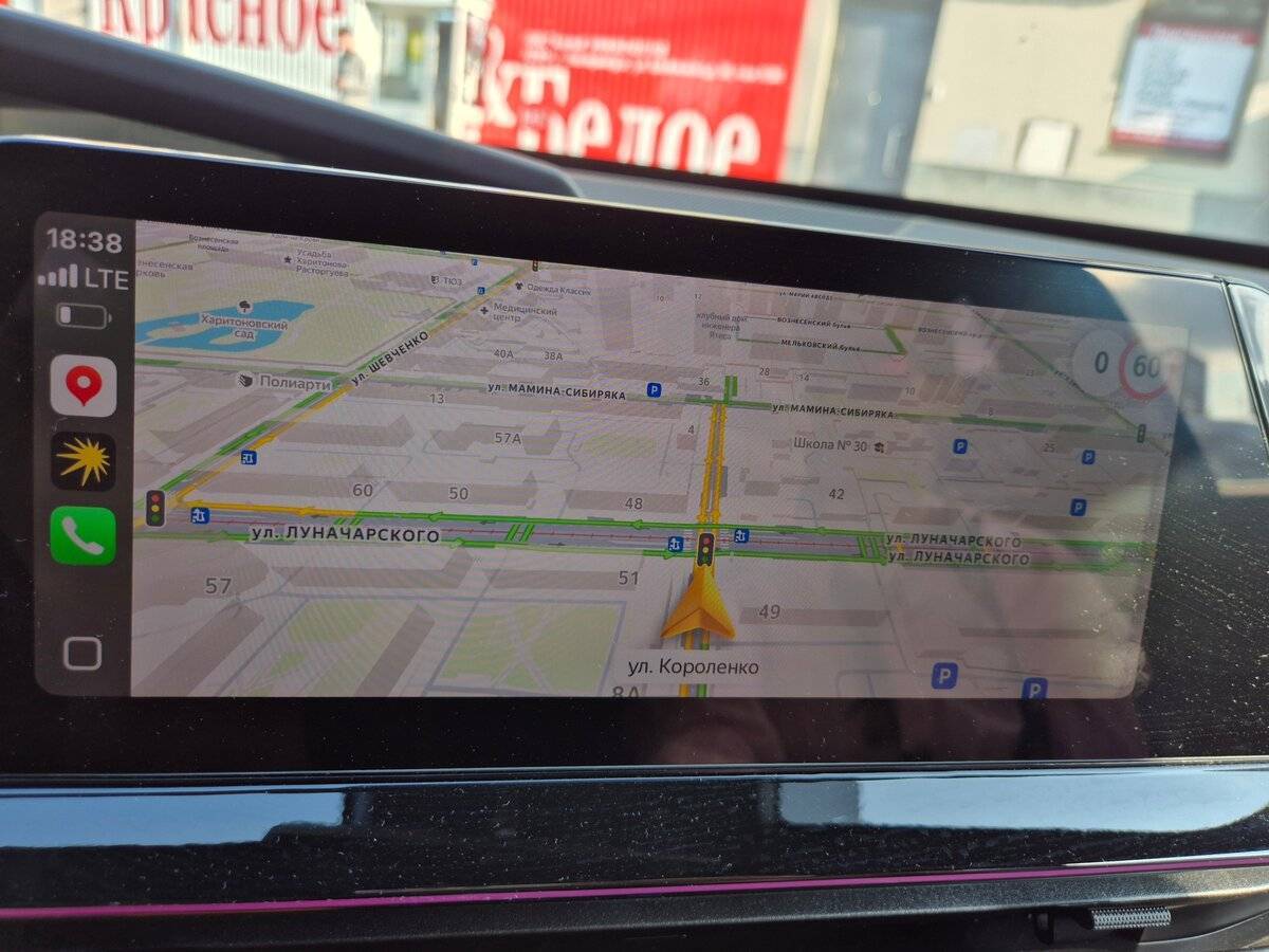 Changan UNI-V, 2023 Фото №28