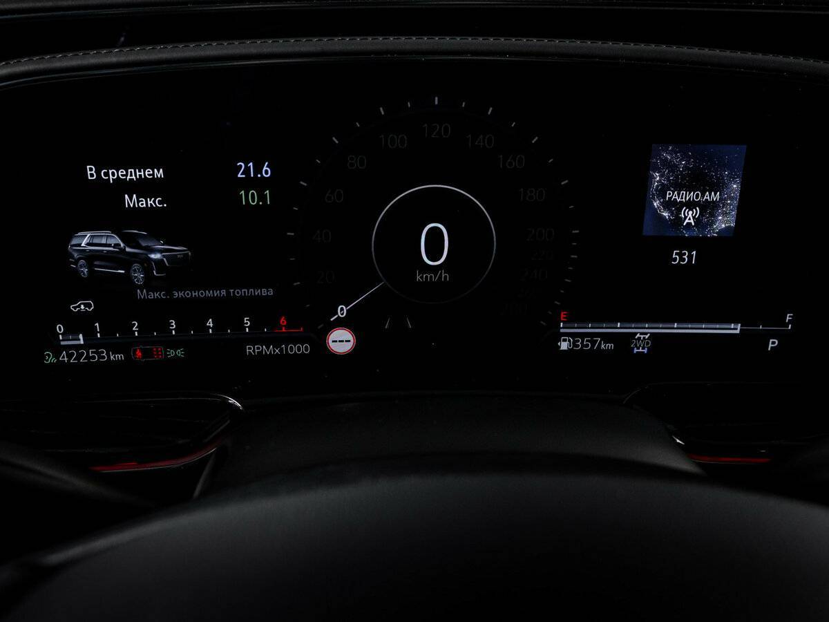 Cadillac Escalade, 2021 Фото №12