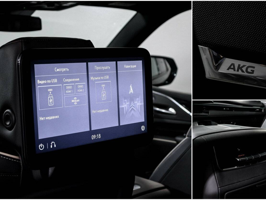 Cadillac Escalade, 2021 Фото №26