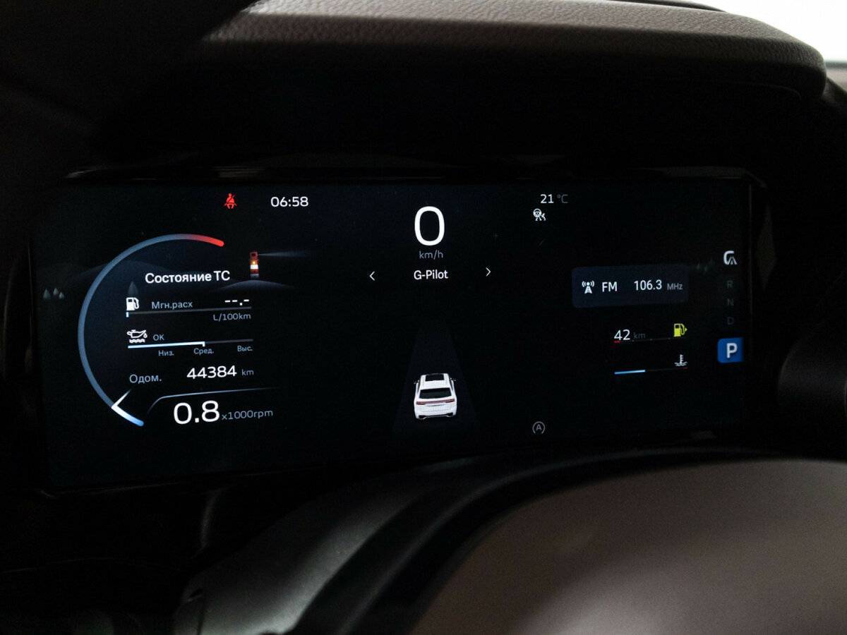 Geely Monjaro, 2023 Фото №12