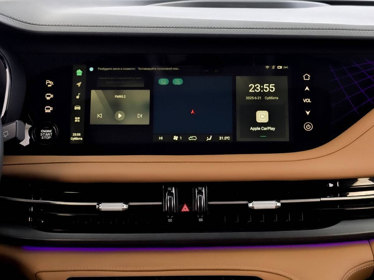 Changan CS95, 2023 Фото №15