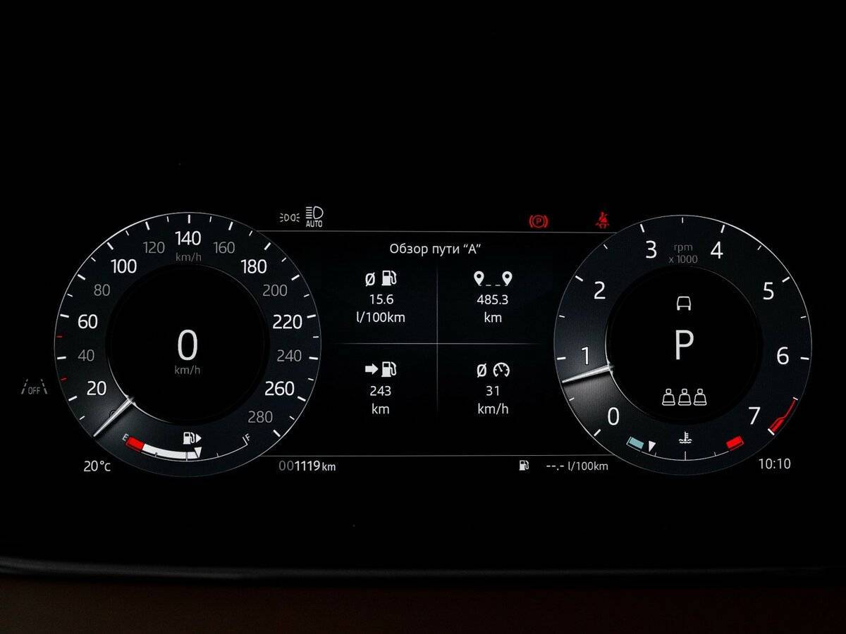 Land Rover Range Rover Evoque, 2024 Фото №11