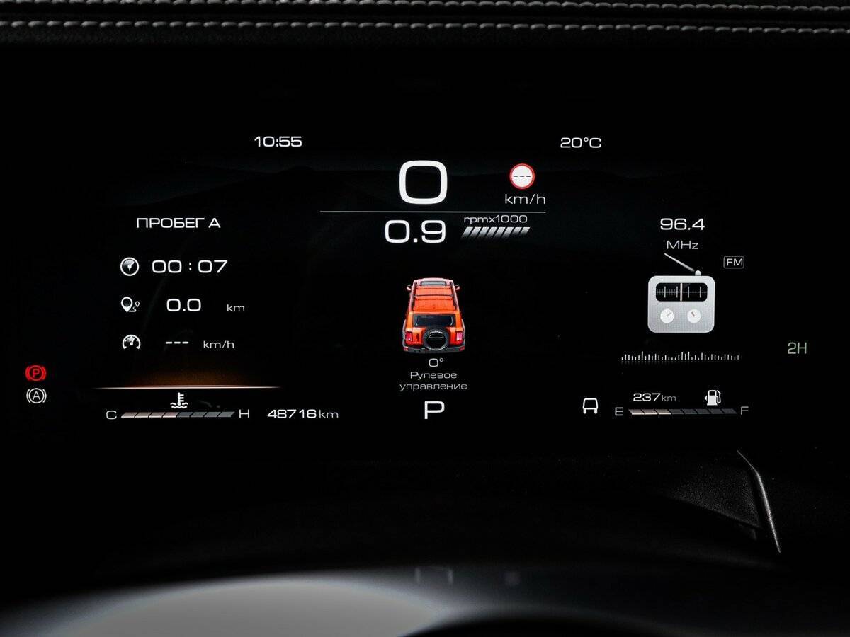 Tank 300, 2024 Фото №11