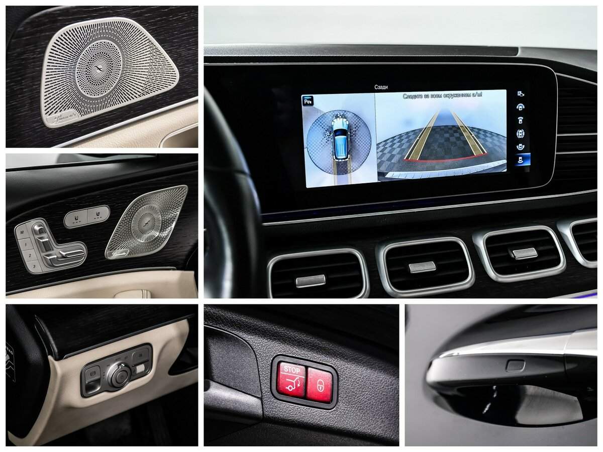 Mercedes-Benz GLE 350, 2021 Фото №17