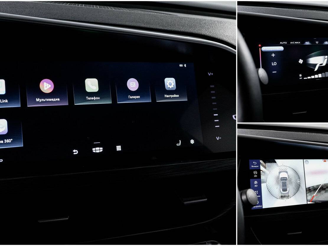 Geely Tugella, 2023 Фото №23