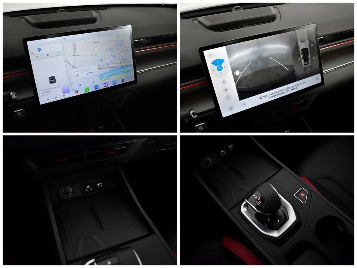 Jetour Dashing, 2023 Фото №13