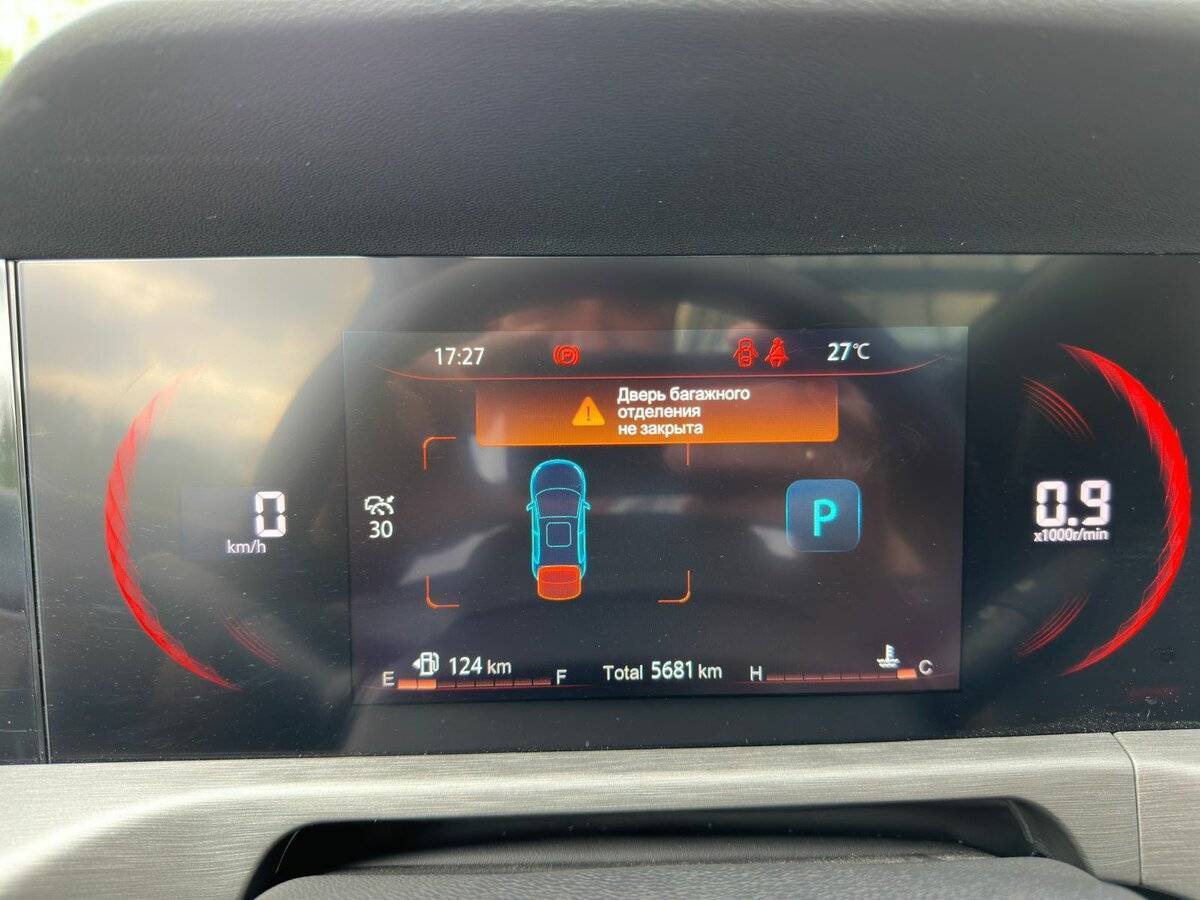 Changan CS35 Plus, 2024 Фото №18