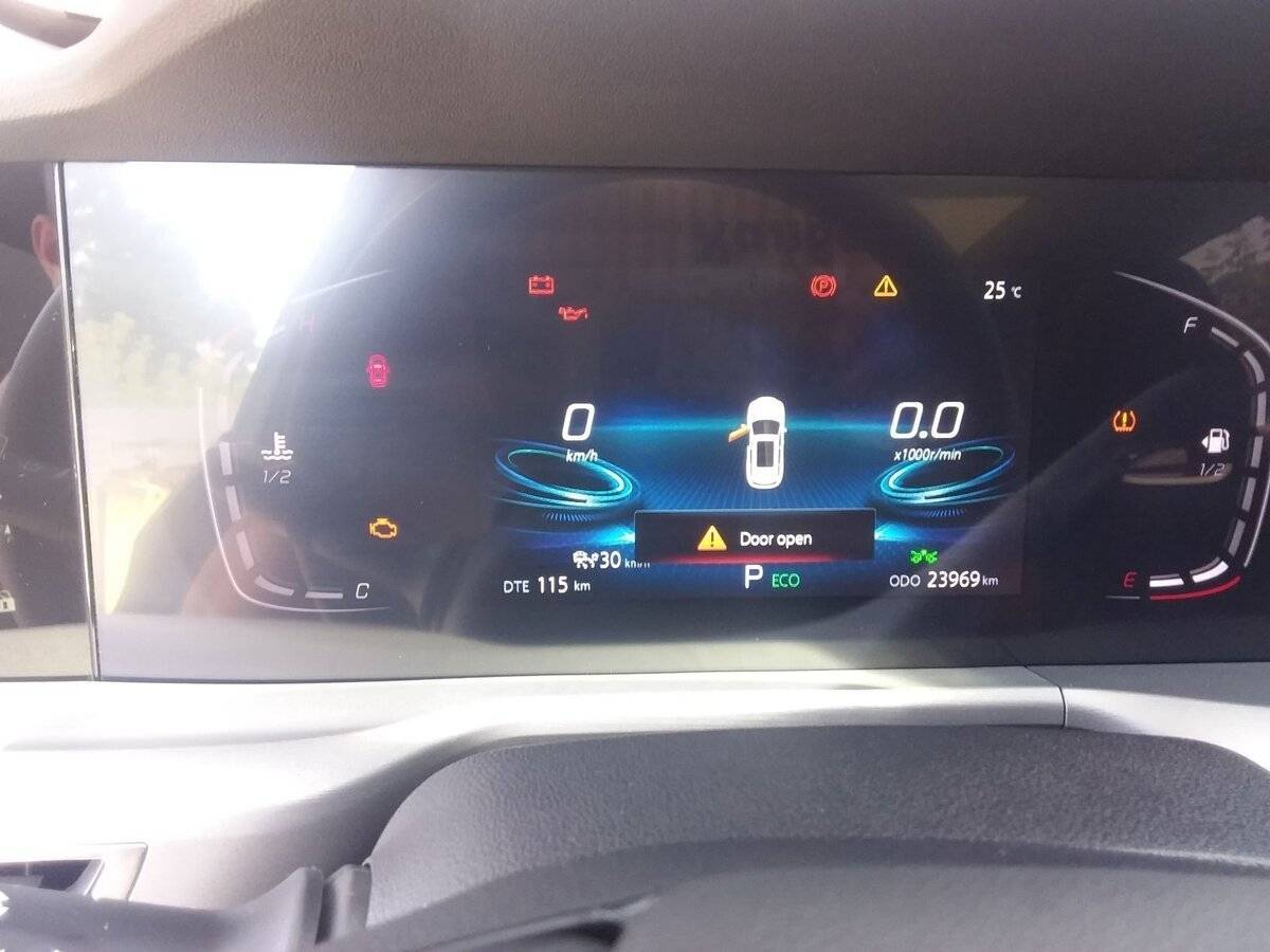 Changan CS75 Plus, 2023 Фото №11