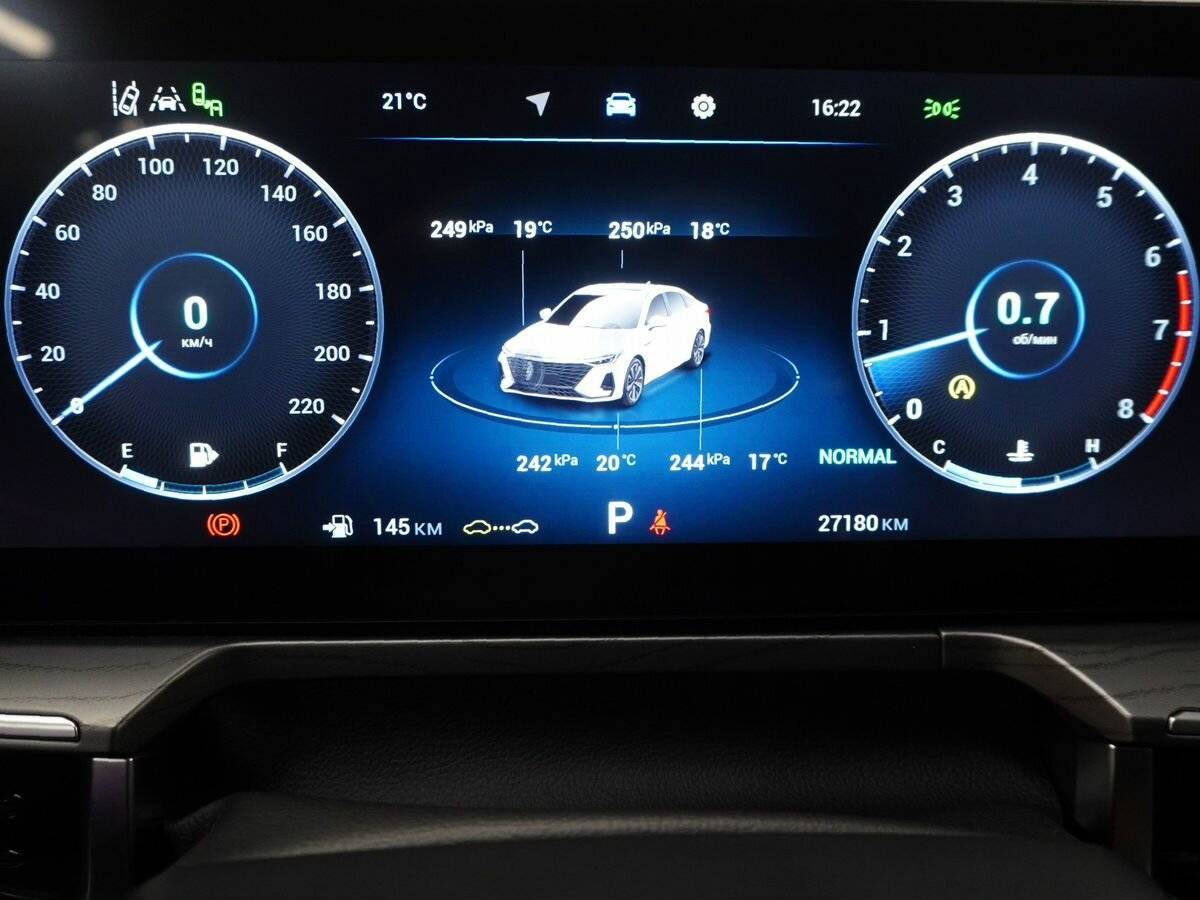 Chery Arrizo 8, 2023 Фото №17