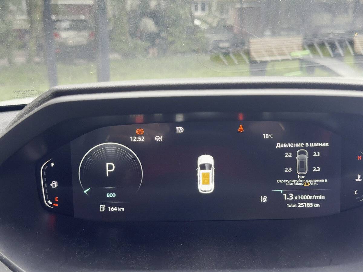 Changan UNI-S (CS55 Plus), 2024 - 25 183 км. | Фото №4