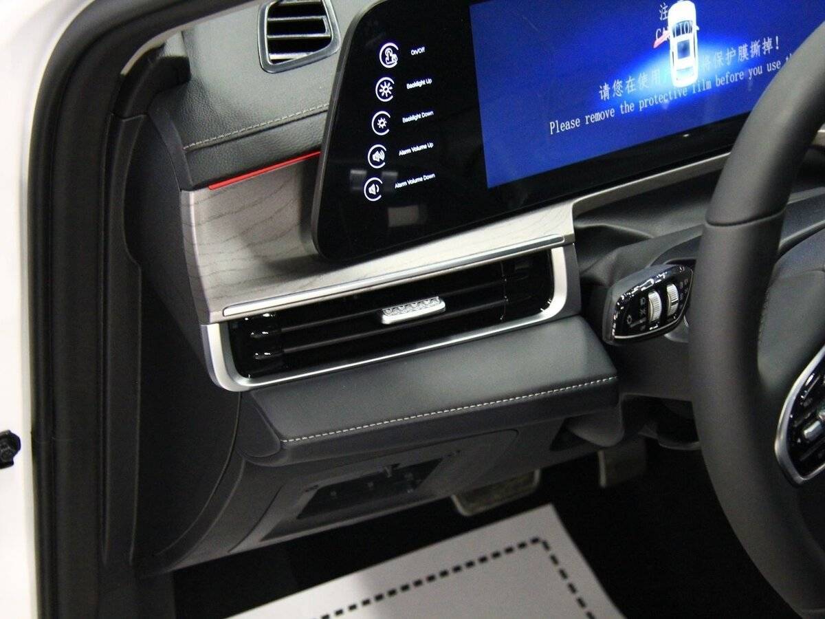 Chery Arrizo 8, 2024 Фото №10