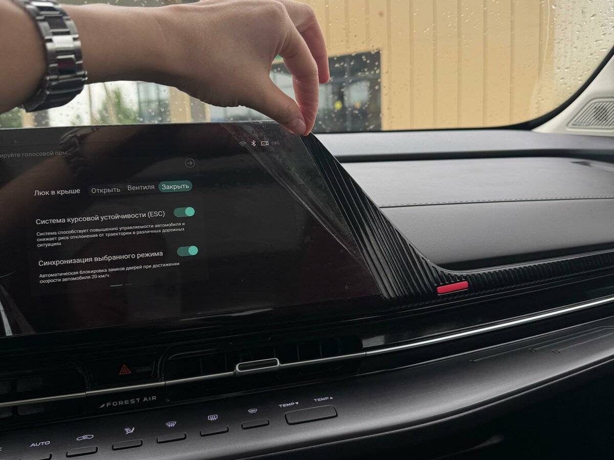 Changan CS55 Plus, 2024 Фото №13