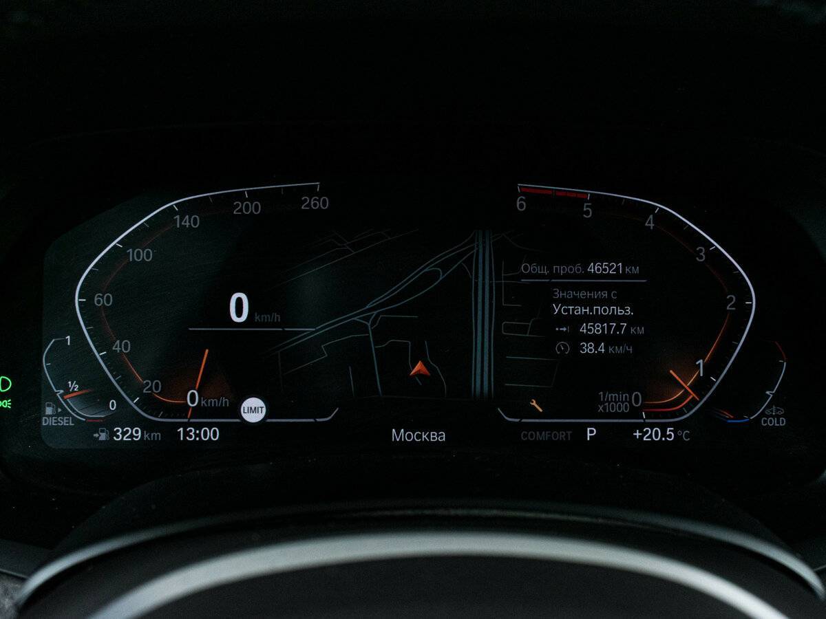 BMW X5 30d, 2020 Фото №15