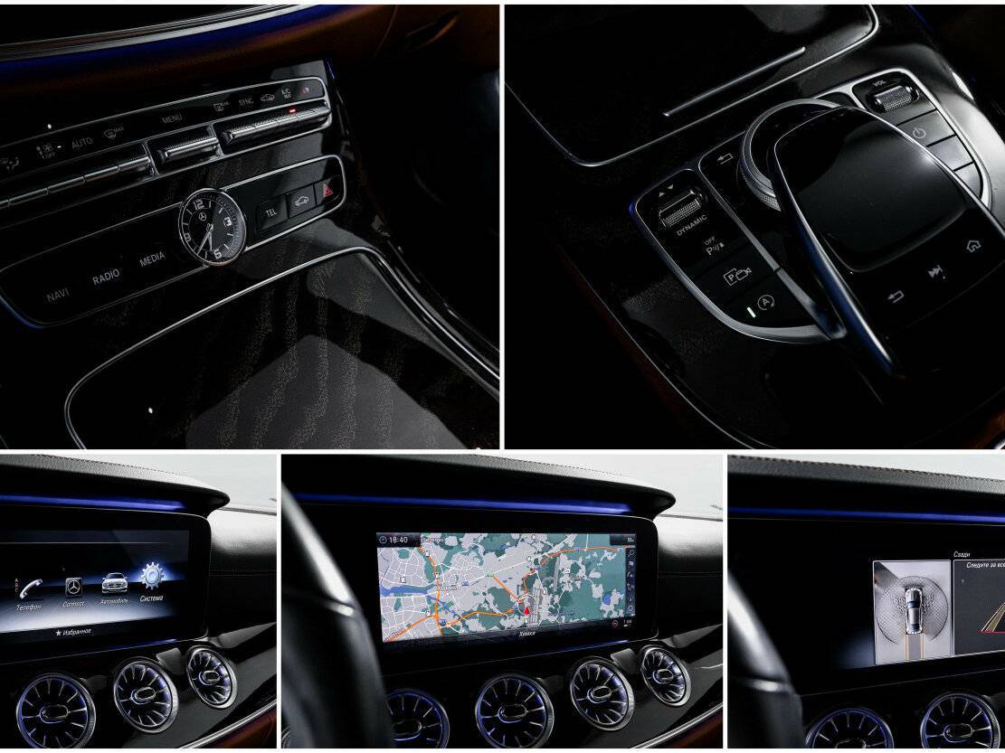 Mercedes-Benz E-Класс 200, 2018 Фото №20