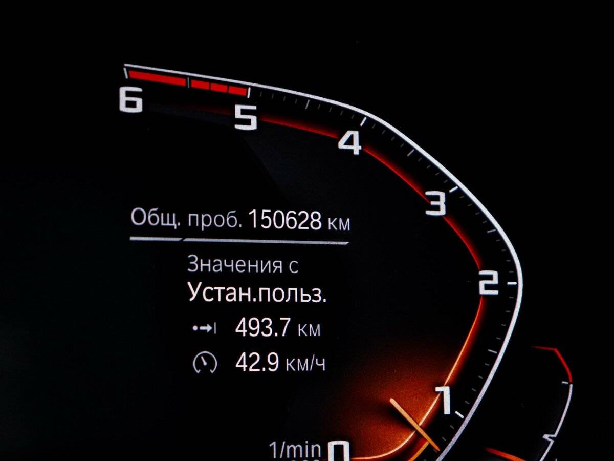 BMW 6 серии Gran Turismo 630d xDrive, 2017 Фото №11