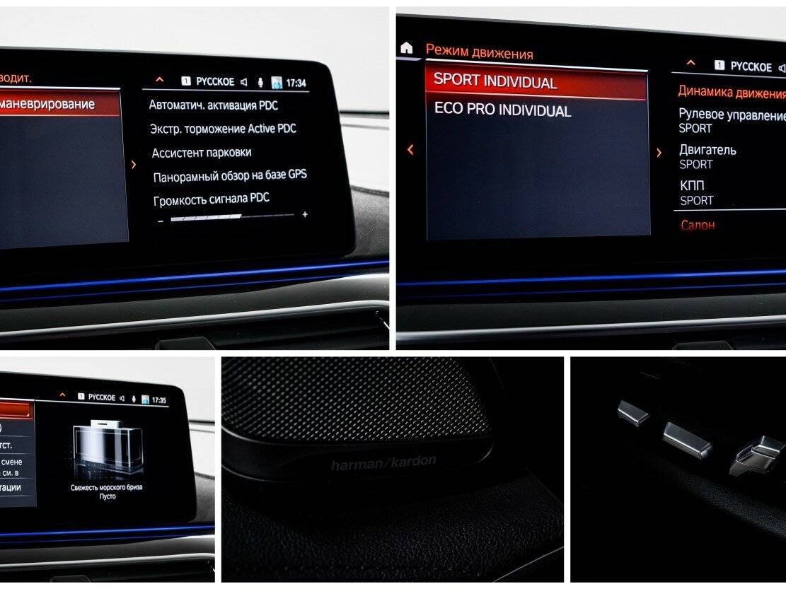 BMW 6 серии Gran Turismo 630d xDrive, 2017 Фото №21