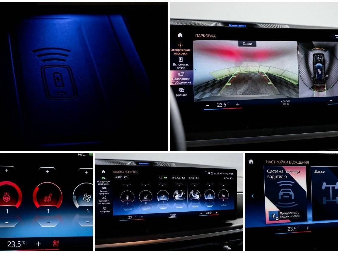 BMW X7 40i, 2022 Фото №33