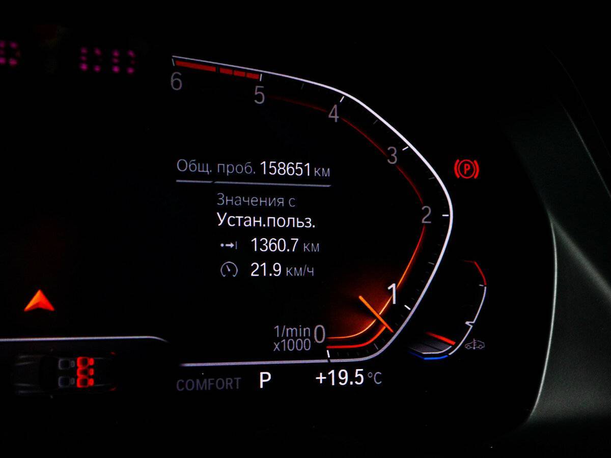 BMW X5 30d, 2019 Фото №11