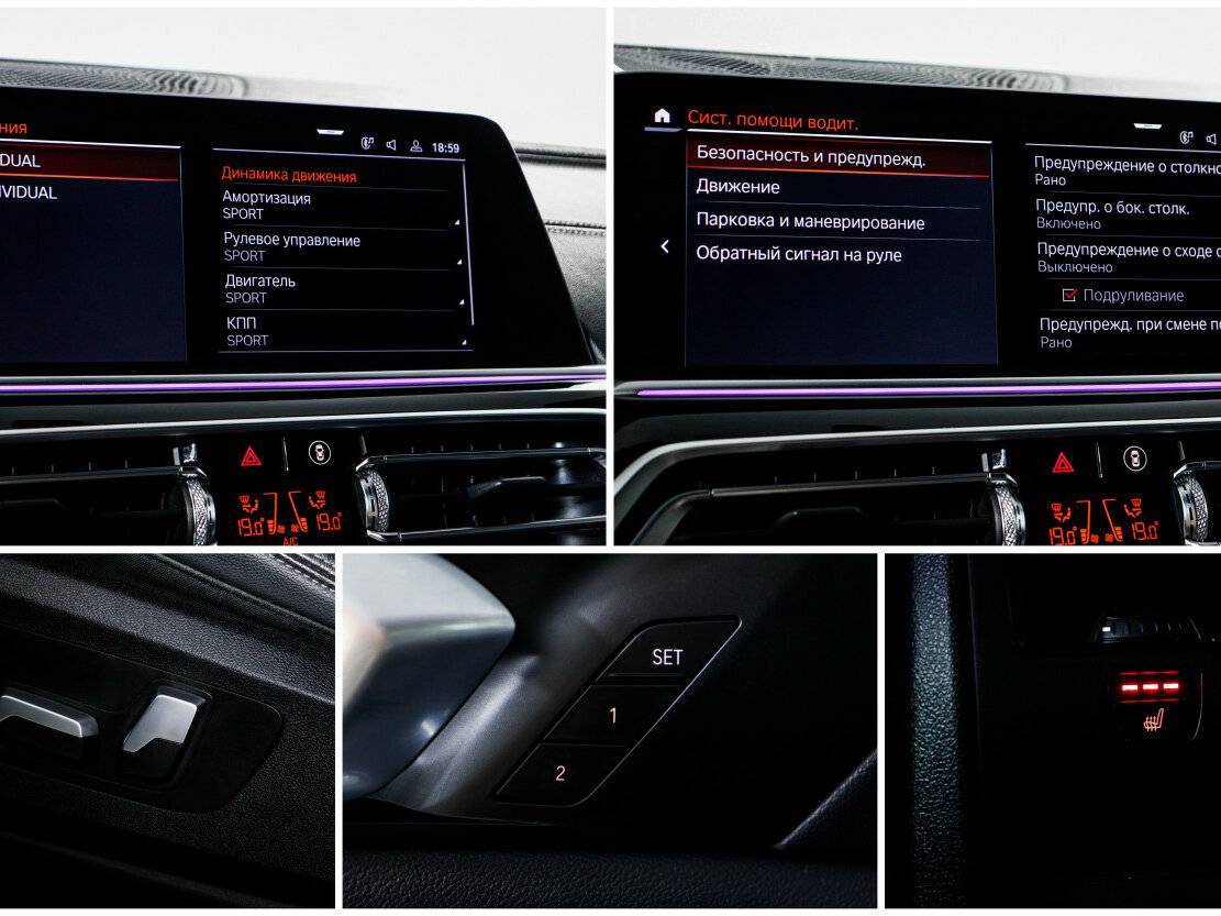 BMW X5 30d, 2019 Фото №22