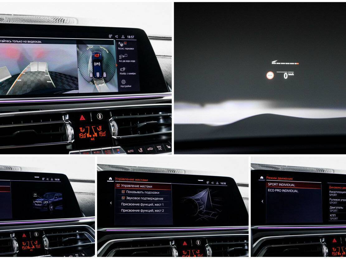 BMW X5 30d, 2019 Фото №23