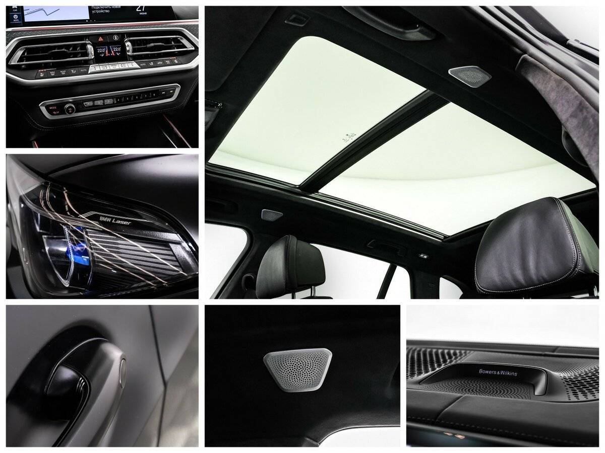 BMW X5 M50d, 2021 Фото №29