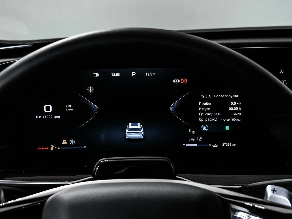 Exeed RX, 2023 Фото №10