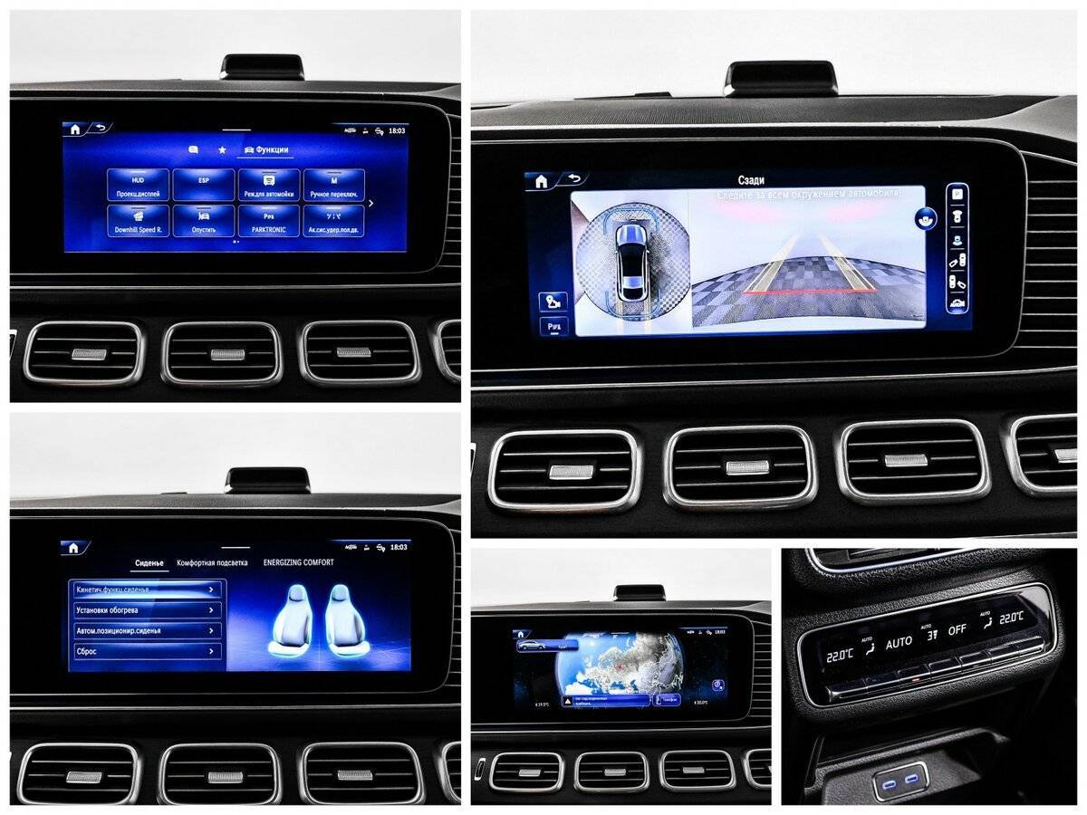 Mercedes-Benz GLE Coupe 450 d, 2023 Фото №22