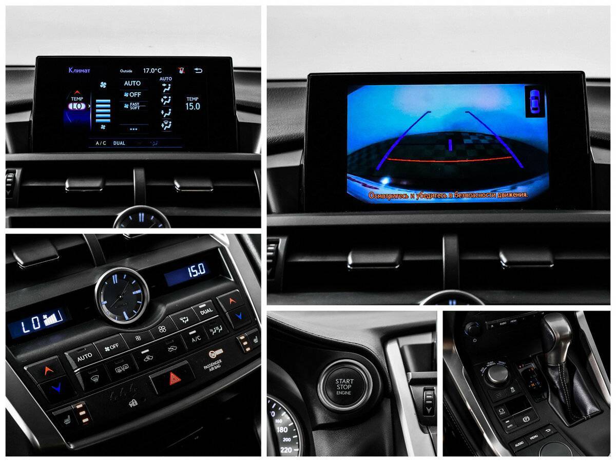 Lexus NX 200t, 2016 Фото №17