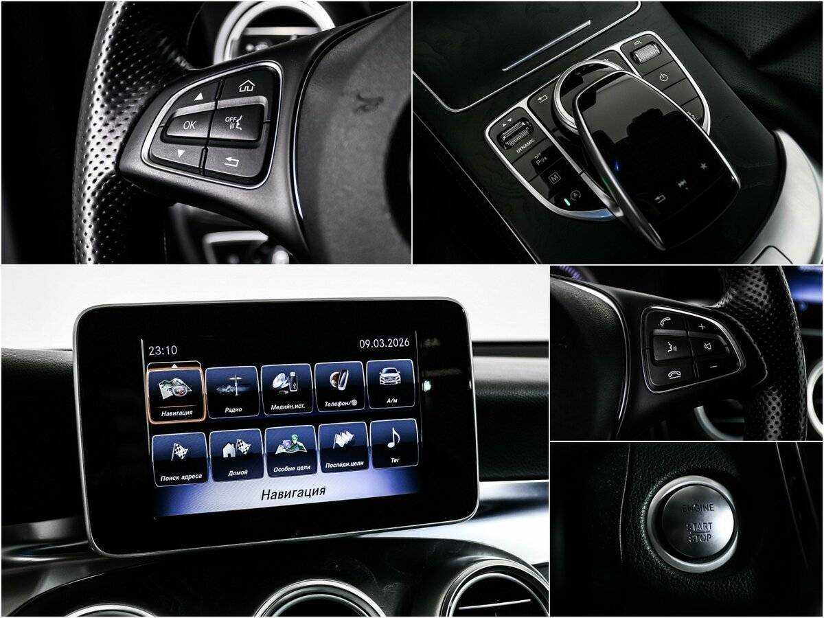 Mercedes-Benz GLC Coupe 250 d, 2018 Фото №19