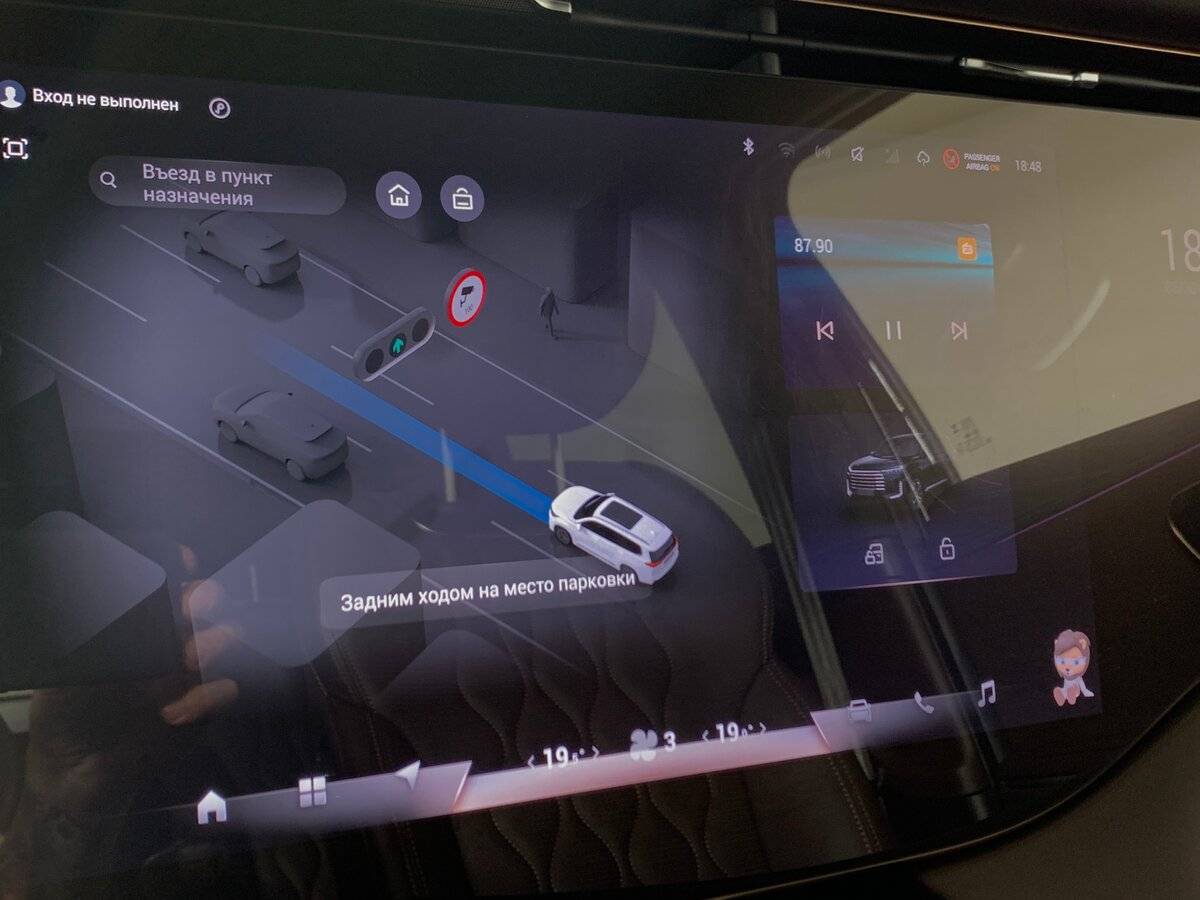 Exeed VX, 2023 Фото №15