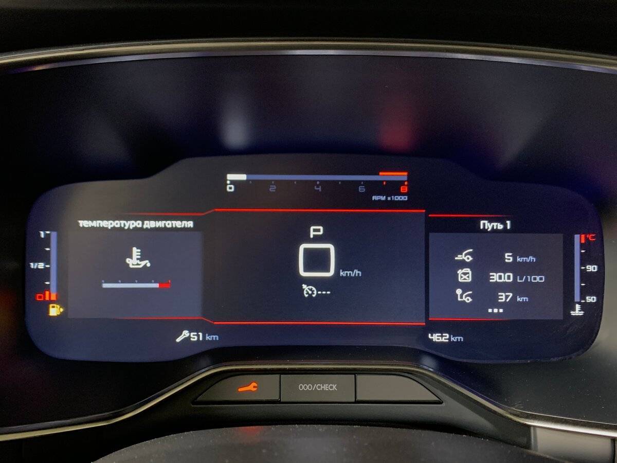 Citroen C5 Aircross, 2023 Фото №14