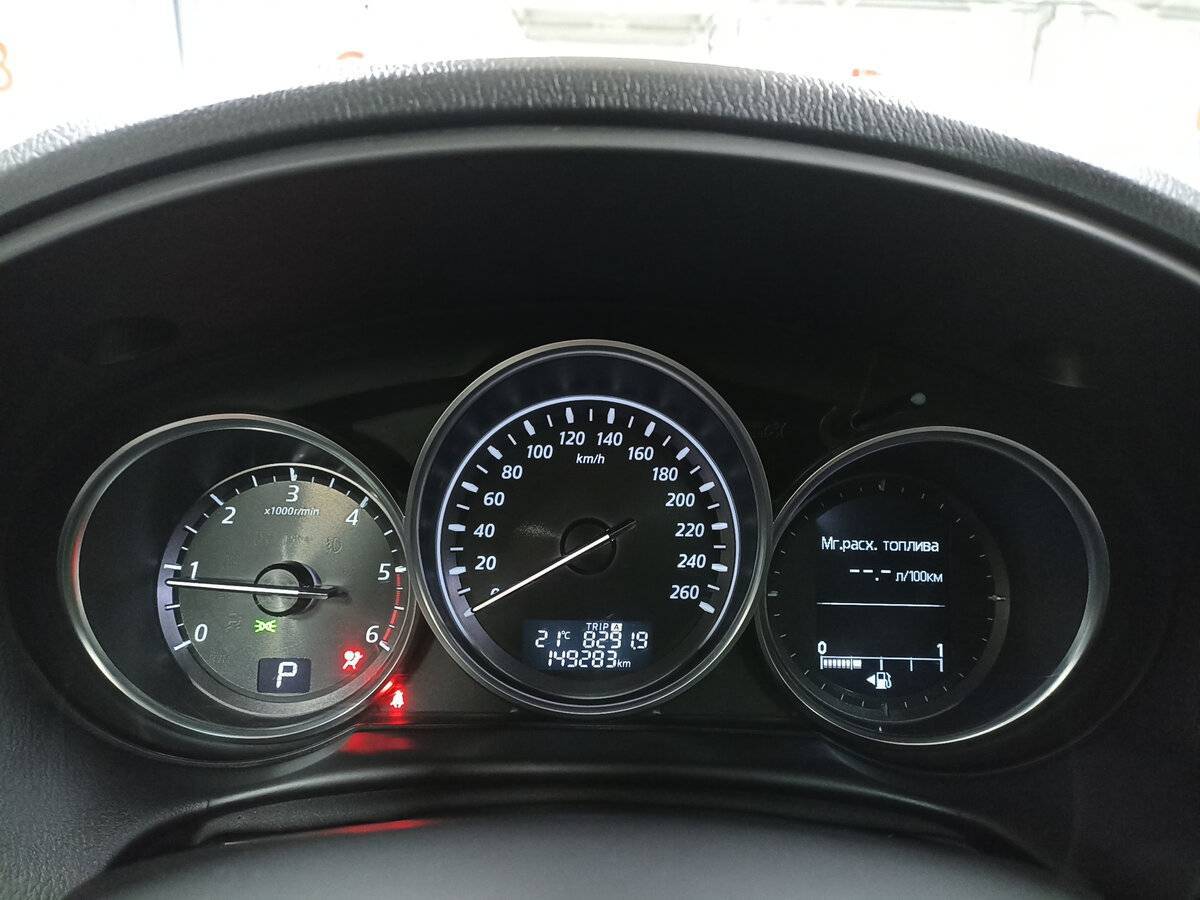 Mazda CX-5, 2013 Фото №13