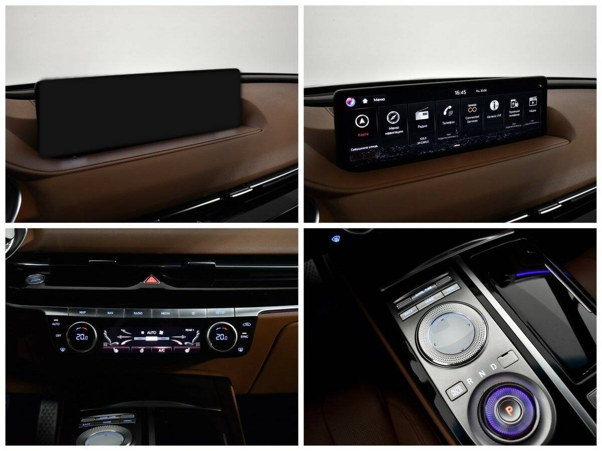 Genesis G80, 2021 Фото №13