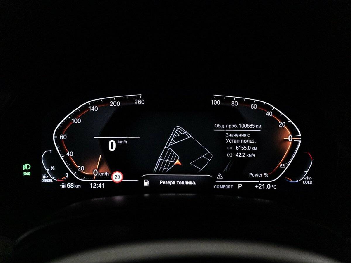 BMW X6 40d, 2021 Фото №12