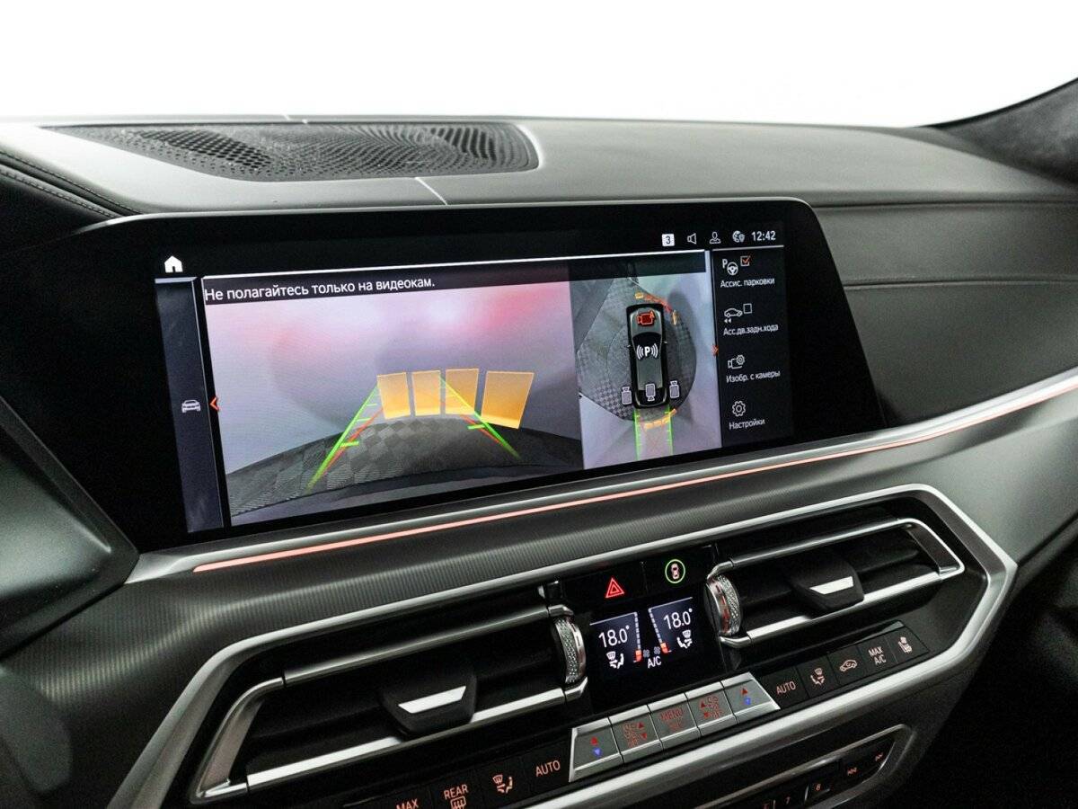 BMW X6 40d, 2021 Фото №21